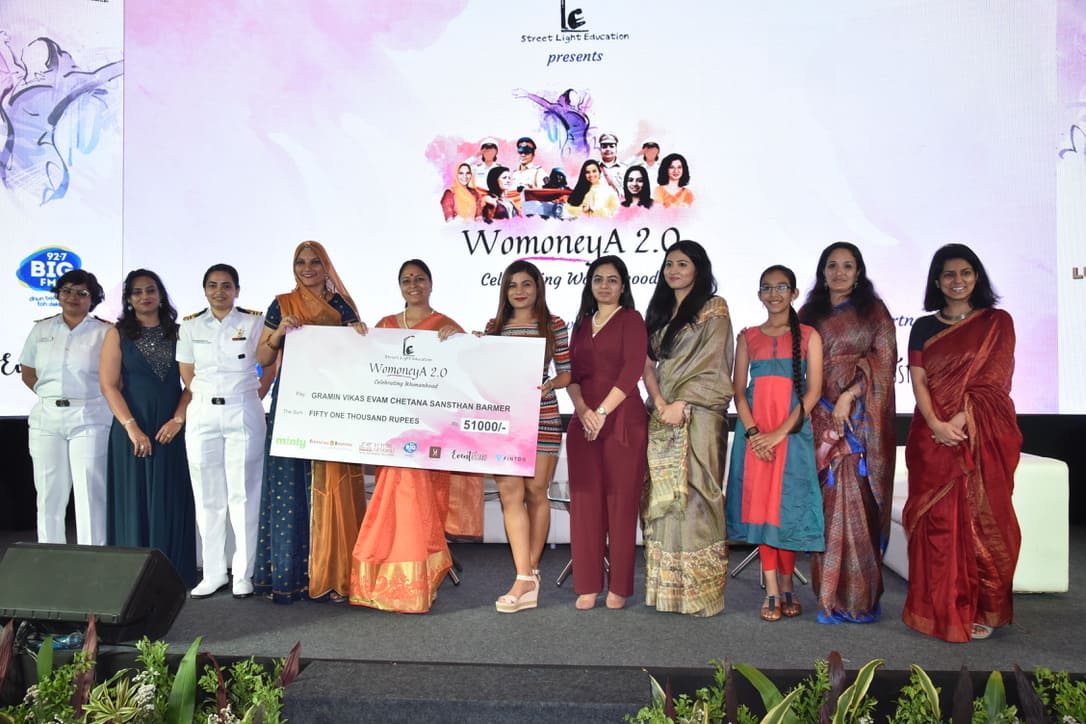 Womoneya awards gallery image 1